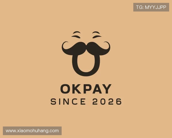 认识OKPAY